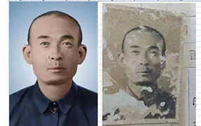 永仁老照片修复-2